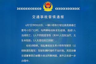 真要送走？湖记：拉塞尔的名字出现在湖人和篮网猛龙老鹰的谈判中